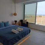 Blue Aura Larnaca * Perivolia