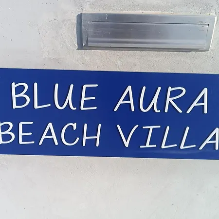 Blue Aura Larnaca 皮尔瓦利亚